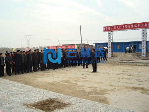 吴山工业聚集区