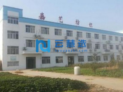 安徽五河经济开发区