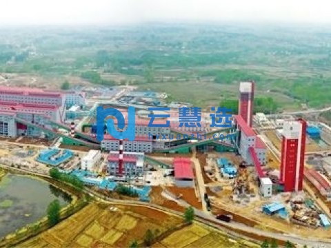 安徽霍邱经济开发区