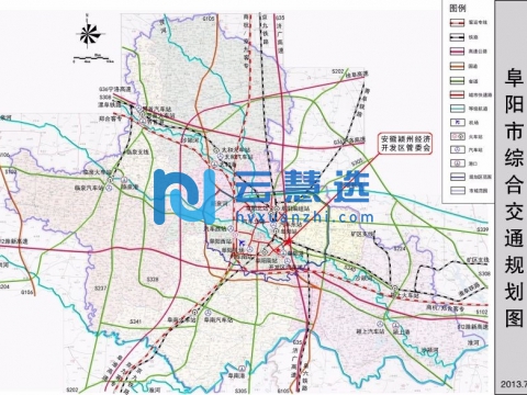 安徽颍州经济开发区