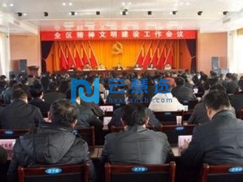 安徽长集农产品加工产业园