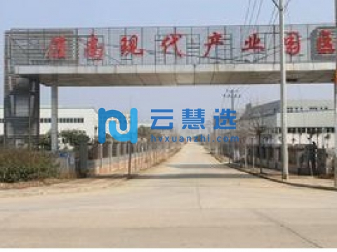 淮南现代产业园区