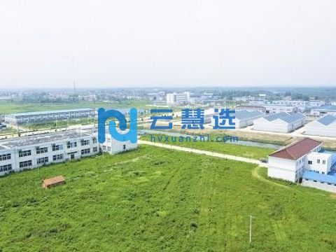 安徽宣州工业园区