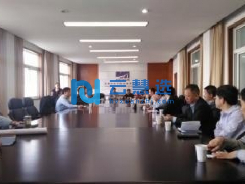 安徽怀宁经济开发区