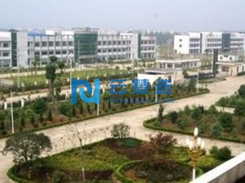 安徽潜山经济开发区