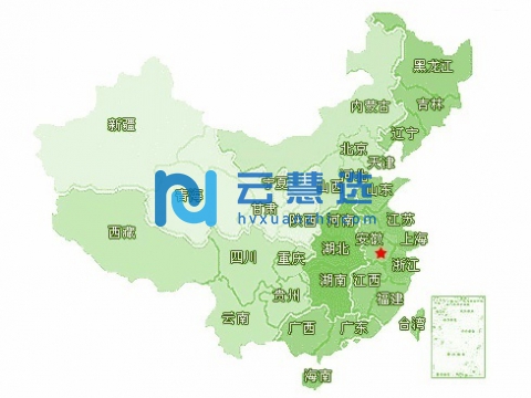 安徽新芜经济开发区