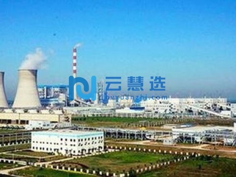 安徽定远盐化工业园