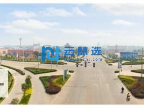 安徽望江经济开发区