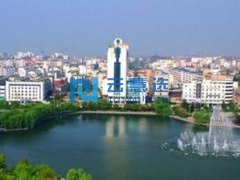 池州经济技术开发区