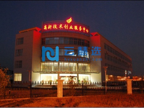 安徽天长经济开发区