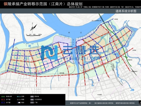 安徽铜陵承接产业转移示范园区