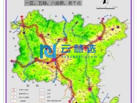 广东马头工业园