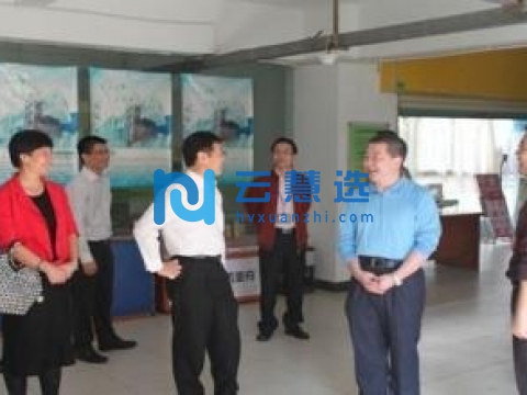 广东广韶创业示范基地