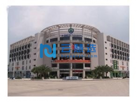 广州民营科技园