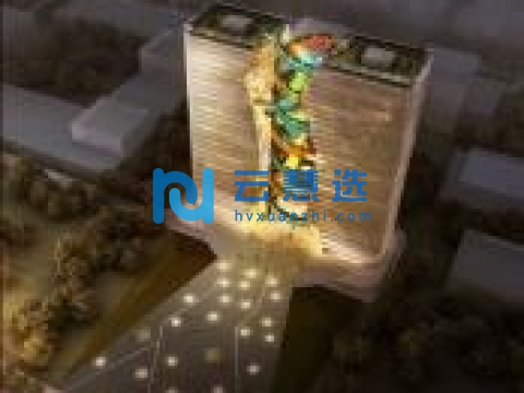 广东国际健康产业城