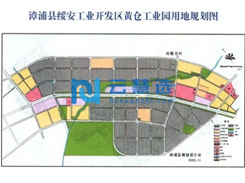 福建漳州市漳浦黄仓工业园