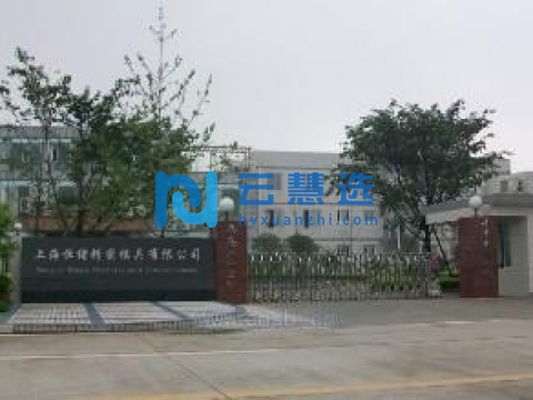 上海金山区亭林工业园