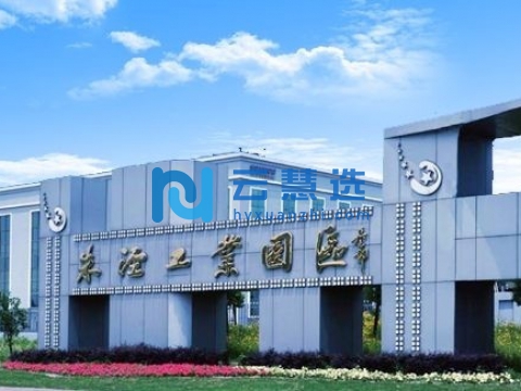 上海朱泾工业园区