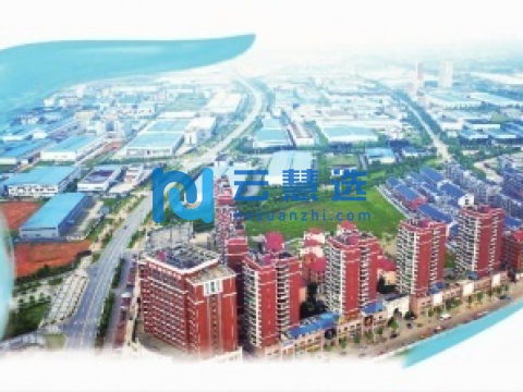 浏阳高新技术产业开发区