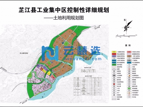 芷江工业集中区