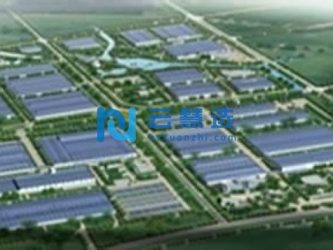 湖南浏阳环保科技示范园