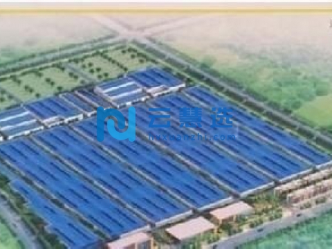 湖南网岭循环经济园