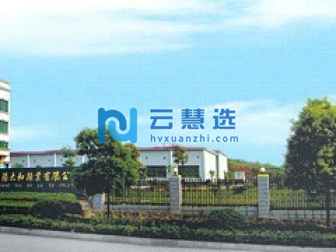 桂阳高新技术产业开发区