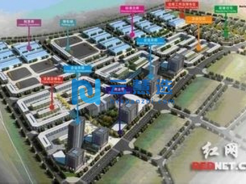 湖南清水塘循环经济工业区