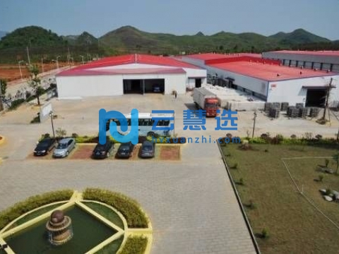 江永工业集中区