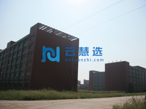 湖南耒阳经济开发区