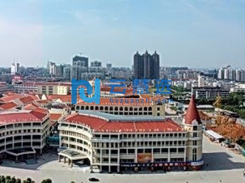 益阳高新技术产业开发区