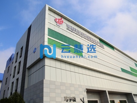 常德高新技术产业开发区