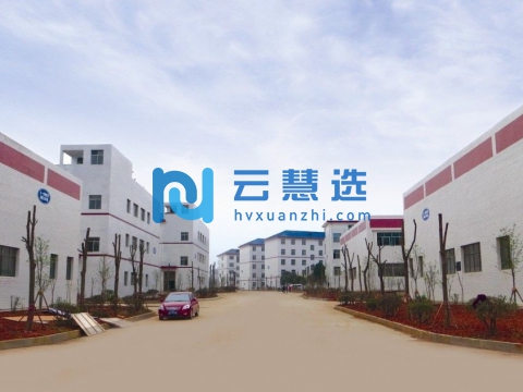 湖南祁东经济开发区