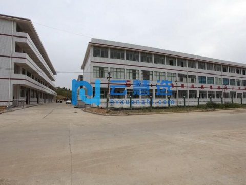 湖南隆回工业集中区