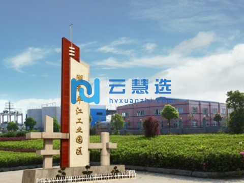 湖南平江工业园