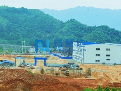 湖南湘西保靖高新产业园