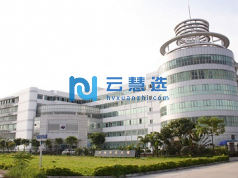 广东海珠科技产业园琶洲园区