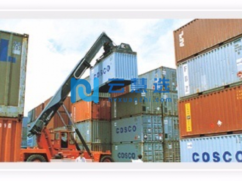 汕头经济特区保税区