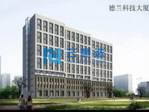 南京白下高新技术产业园区