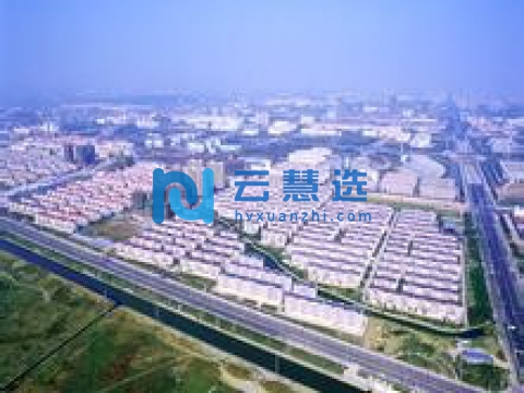 浙江台州经济开发区