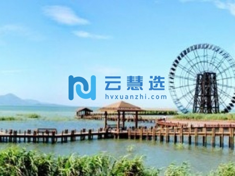 无锡太湖国家旅游度假区