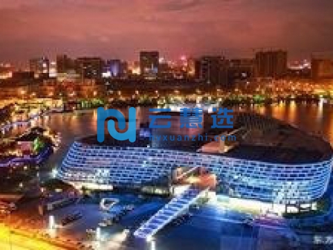 盐城市城南新区