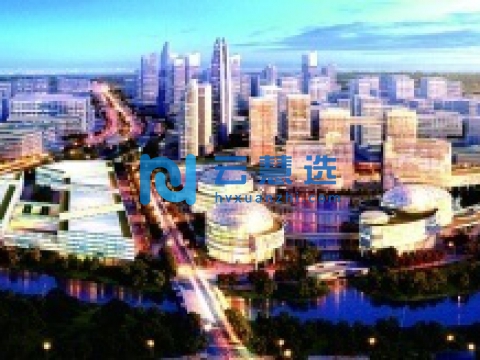 广东华南交通电子产业园