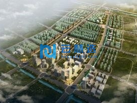 淮安盐化新材料产业园区