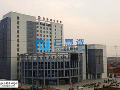 浙江永康经济开发区