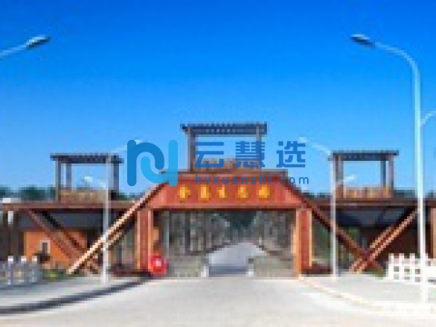 江苏省如皋市长江镇（如皋港区）