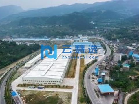 中国漯河电子商务产业园