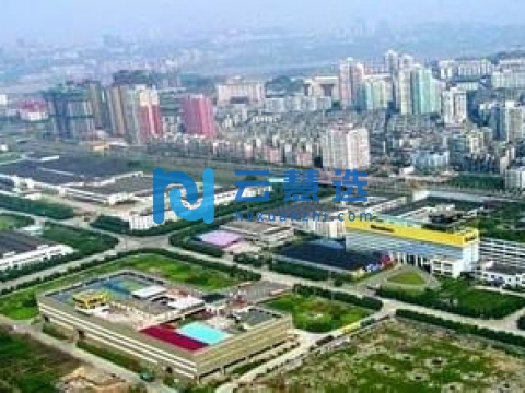 重庆经济技术开发区