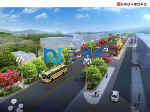 重庆大足高新技术产业开发区