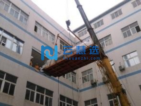 重庆出口加工区